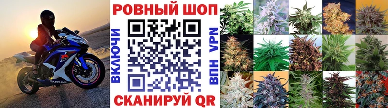 Купить закладку Великий Новгород Бошки Шишки  МЕФ  АМФЕТАМИН  Галлюциногенные грибы  Кокаин  Гашиш 