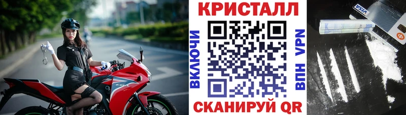 KRAKEN сайт  магазин продажи наркотиков  Великий Новгород  АМФЕТАМИН Premium 