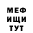Амфетамин 98% Elinalove