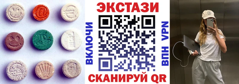 Экстази TESLA  Великий Новгород 