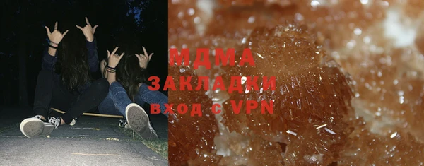МДПВ Тольятти