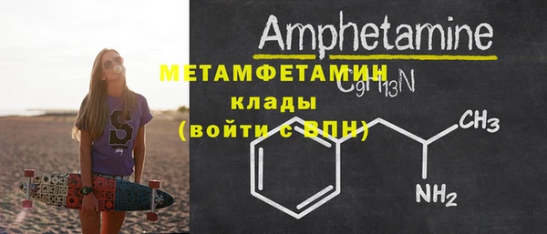 МДПВ Тольятти