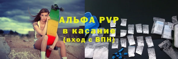 МДПВ Тольятти