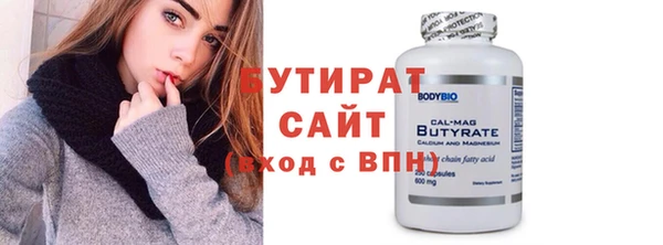 МДПВ Тольятти