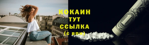 МДПВ Тольятти