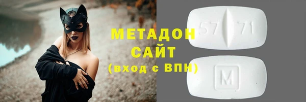 МДПВ Тольятти