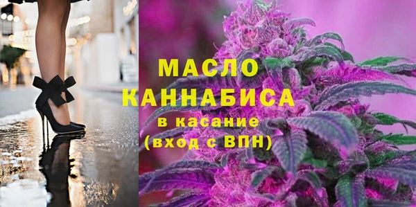 МДПВ Тольятти