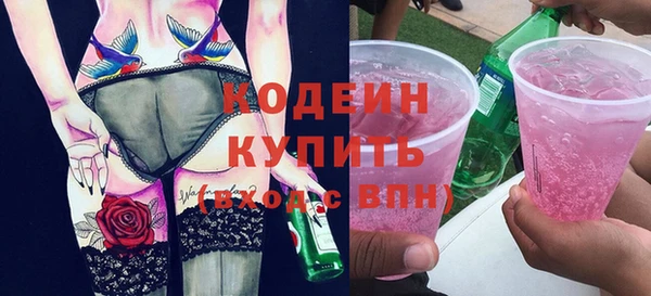 МДПВ Тольятти