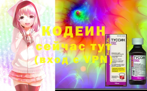 МДПВ Тольятти