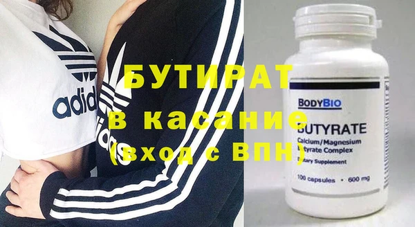 МДПВ Тольятти