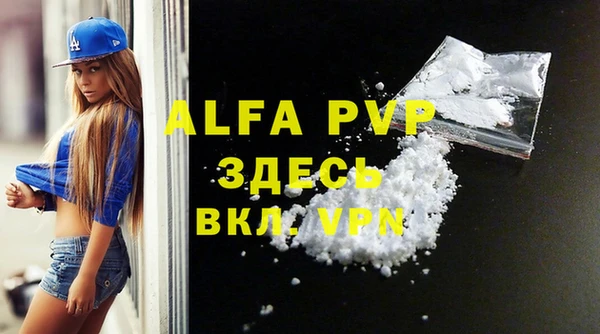 МДПВ Тольятти