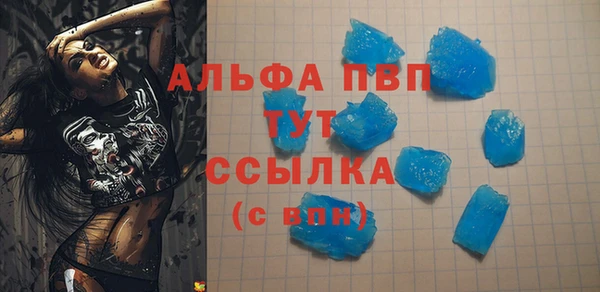 МДПВ Тольятти