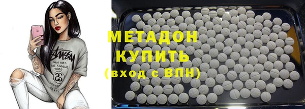МДПВ Тольятти