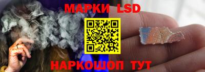 мет Будённовск