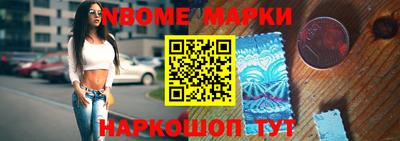ALPHA-PVP Бузулук