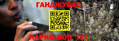 мет Будённовск