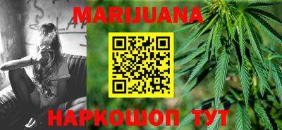 таблы Бугуруслан