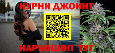 таблы Бугуруслан