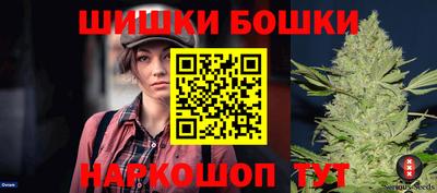 ALPHA-PVP Бузулук