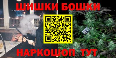 ALPHA-PVP Бузулук