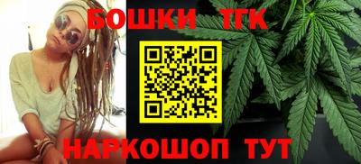 ALPHA-PVP Бузулук