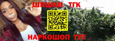 ALPHA-PVP Бузулук