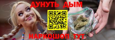 мет Будённовск