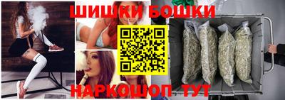 мет Будённовск