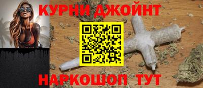 ALPHA-PVP Бузулук
