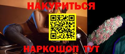 таблы Бугуруслан