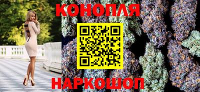 мет Будённовск
