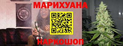 ALPHA-PVP Бузулук