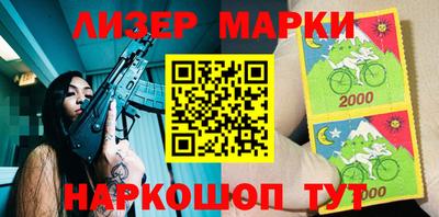 таблы Бугуруслан