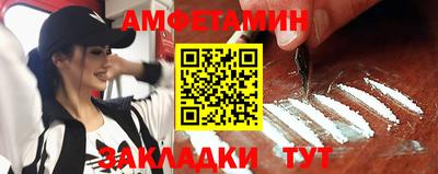 мет Будённовск