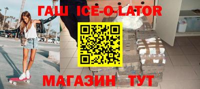 таблы Бугуруслан