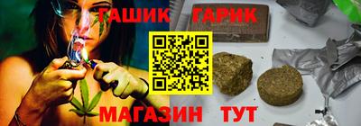 мет Будённовск