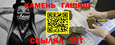 мет Будённовск