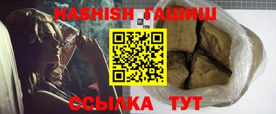 мет Будённовск