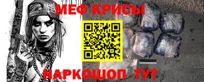 ALPHA-PVP Бузулук