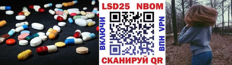 LSD-25 экстази кислота  как найти   Великий Новгород 