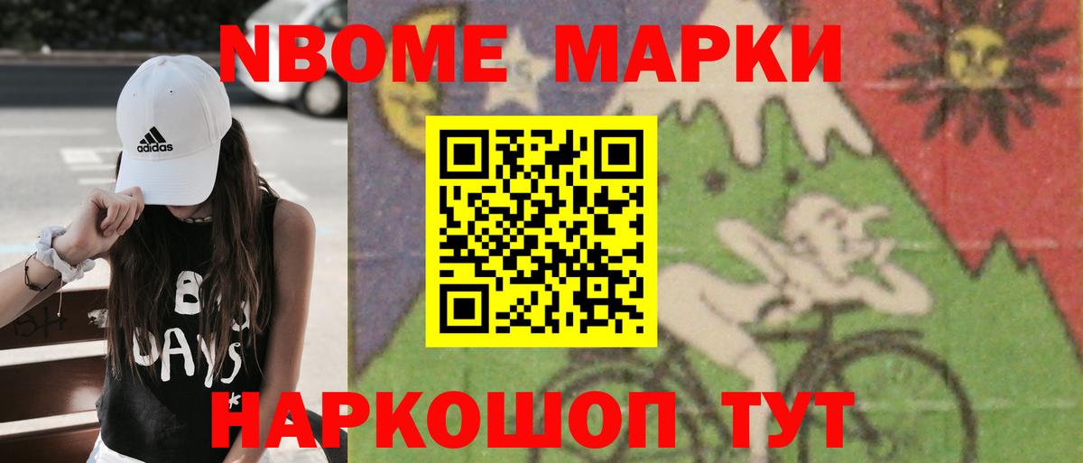 LSD-25 экстази кислота  Лсд 25 экстази ecstasy  Великий Новгород  Вход с VPN 