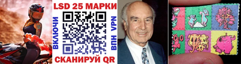 Марки N-bome 1500мкг  Великий Новгород 