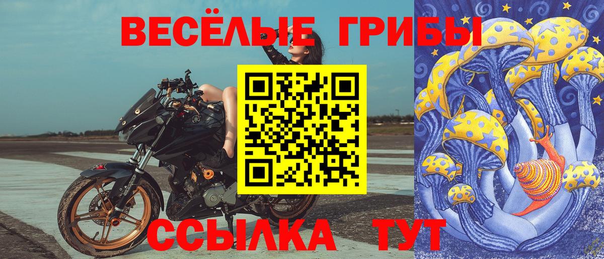 Cocaine  ГАШИШ  Канабис  Вход с VPN  Великий Новгород  Меф кристаллы  Гашиш  Alpha-PVP СК кристаллы  ТГК 